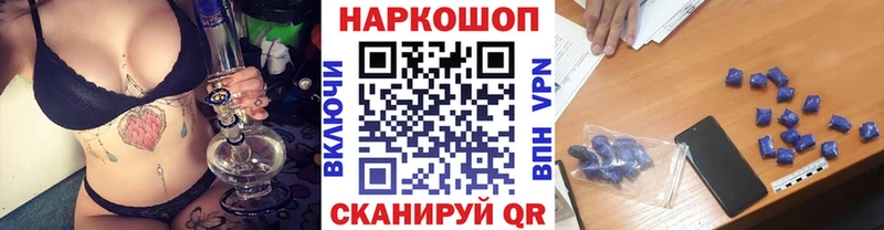 Псилоцибиновые грибы Севск