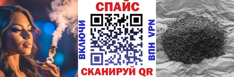 БУТИРАТ вода  продажа наркотиков  Севск 