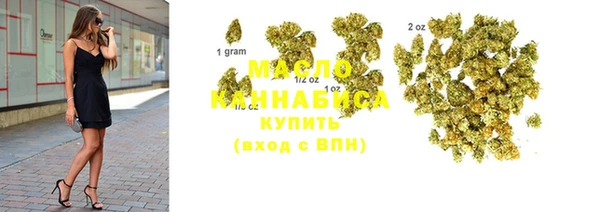 гидра Баксан