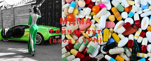 гидра Баксан