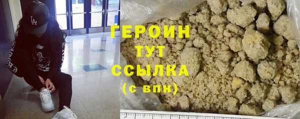 эйфоретик Кизел